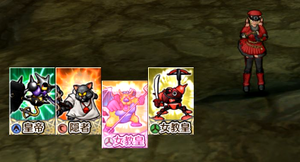 SnapCrab_NoName_2018-3-20_7-39-21_No-00.png