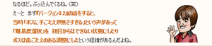 SnapCrab_NoName_2018-3-22_1-15-48_No-00.png