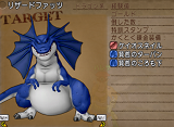 SnapCrab_NoName_2018-4-2_16-41-22_No-00.png
