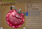 SnapCrab_NoName_2018-4-2_16-42-19_No-00.png