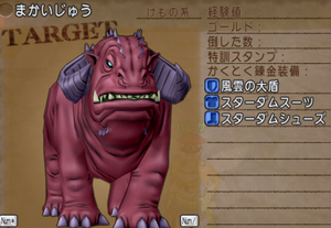 SnapCrab_NoName_2018-4-2_16-42-39_No-00.png
