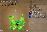 SnapCrab_NoName_2018-4-2_16-43-9_No-00.png
