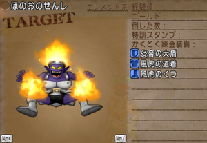 SnapCrab_NoName_2018-4-2_16-44-5_No-00.png