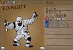 SnapCrab_NoName_2018-4-2_16-45-7_No-00.png
