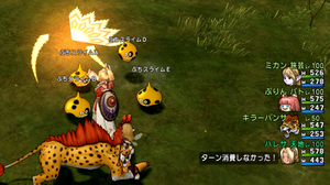 SnapCrab_NoName_2018-4-2_6-28-10_No-00.png