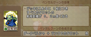 SnapCrab_NoName_2018-4-6_18-10-53_No-00.png