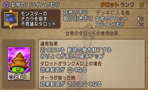 SnapCrab_NoName_2018-4-7_17-19-12_No-00.png