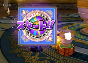 SnapCrab_NoName_2018-5-12_12-21-28_No-00.png