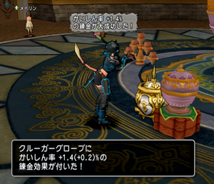 SnapCrab_NoName_2018-5-12_12-21-59_No-00.png