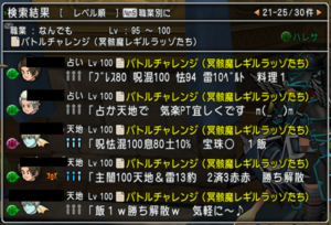 SnapCrab_NoName_2018-5-12_12-27-0_No-00.png