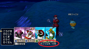 SnapCrab_NoName_2018-5-15_18-10-19_No-00.png