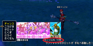 SnapCrab_NoName_2018-5-15_18-39-41_No-00.png