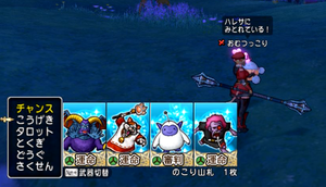 SnapCrab_NoName_2018-5-15_18-43-41_No-00.png