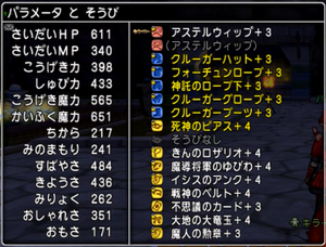 SnapCrab_NoName_2018-5-16_19-5-51_No-00.png