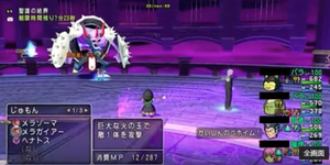 SnapCrab_NoName_2018-5-18_7-27-53_No-00.png