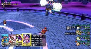 SnapCrab_NoName_2018-5-18_8-39-4_No-00.png