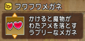 SnapCrab_NoName_2018-5-1_5-27-55_No-00.png